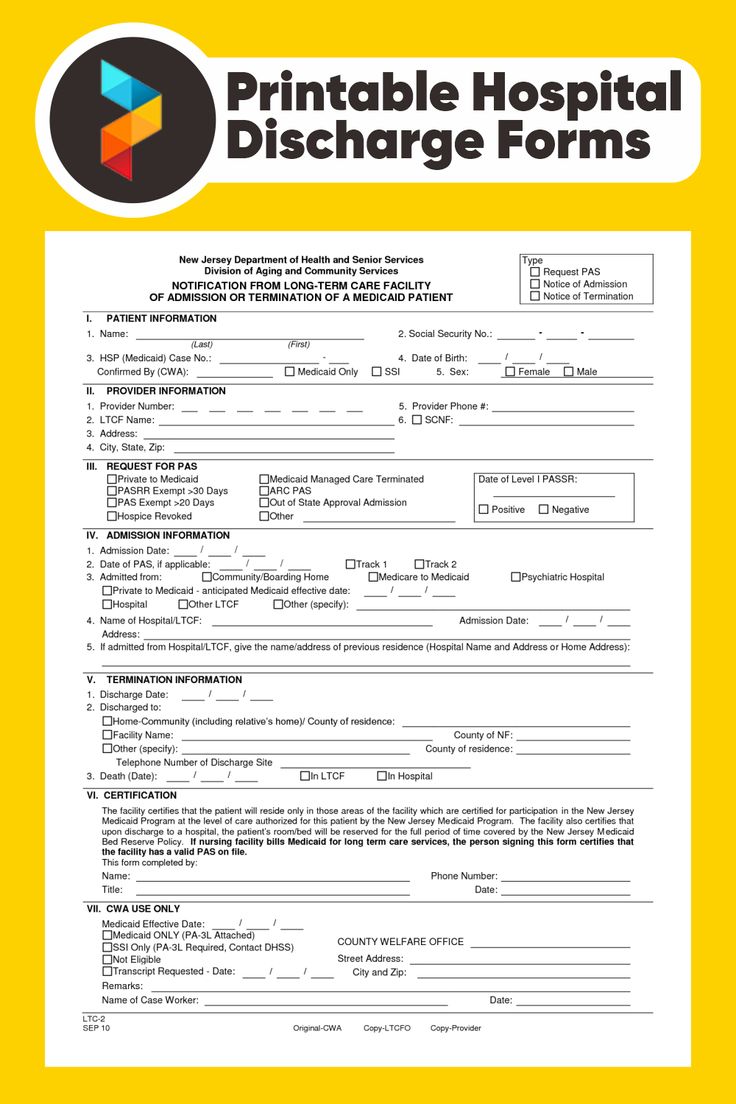 Free Printable Hospital Discharge Forms_25986
