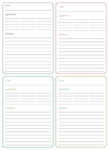 Printable Recipe Pages 8 5×11 - Printable JD