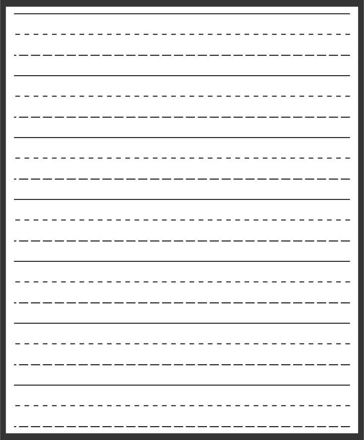 Printable Primary Writing Paper Template Printable JD