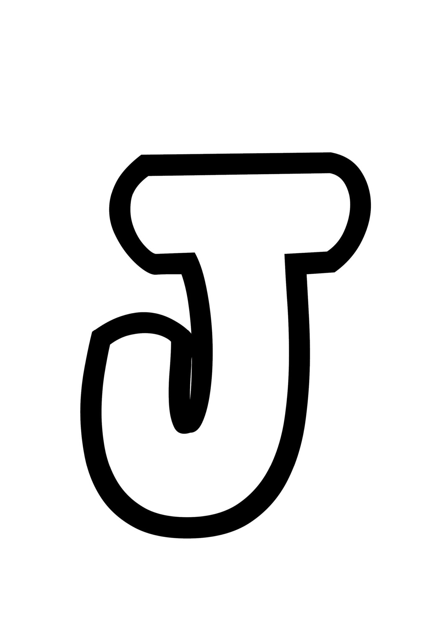 Printable Bubble Letters Alphabet J_63922