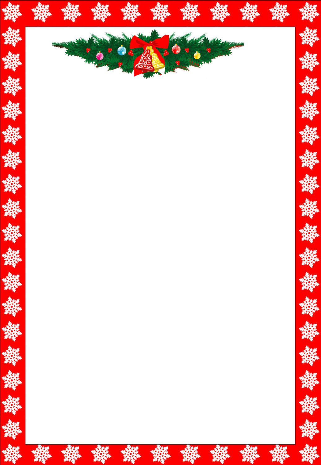 Printable Christmas Stationary Borders_21670