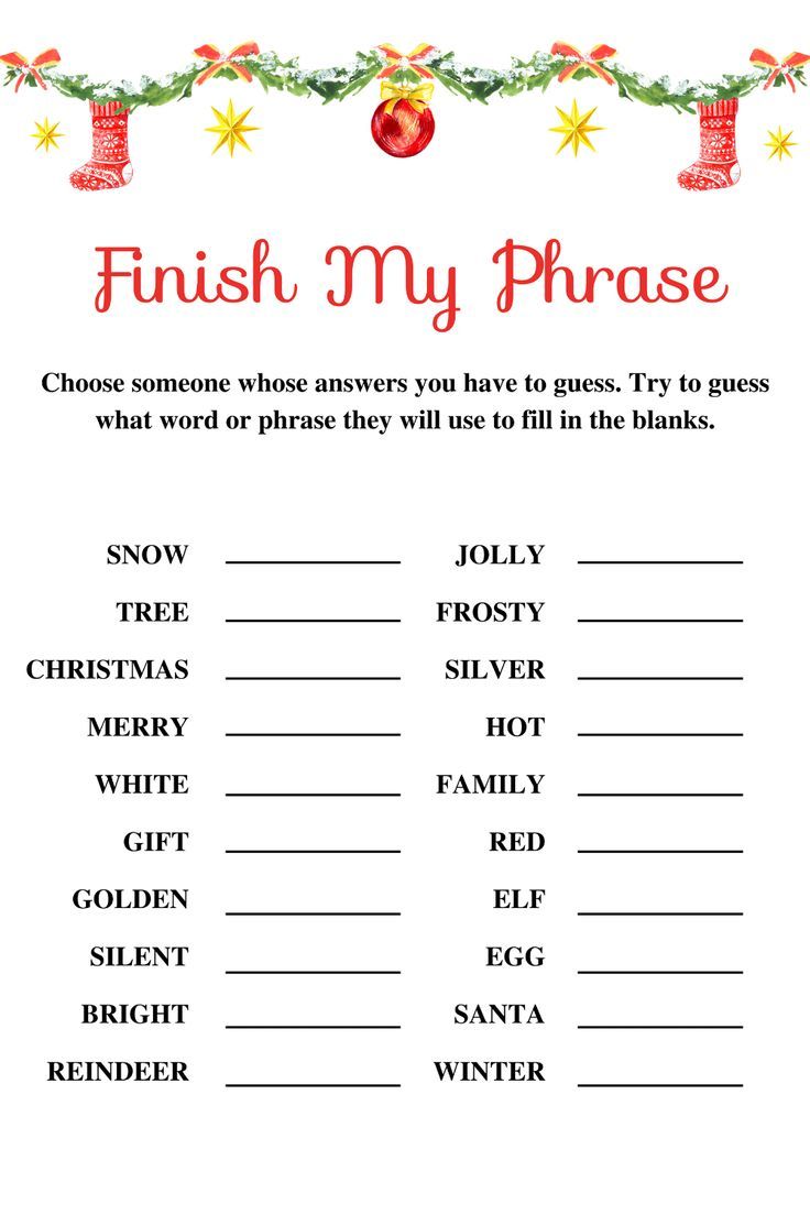 Printable Christmas Party Games Printable JD