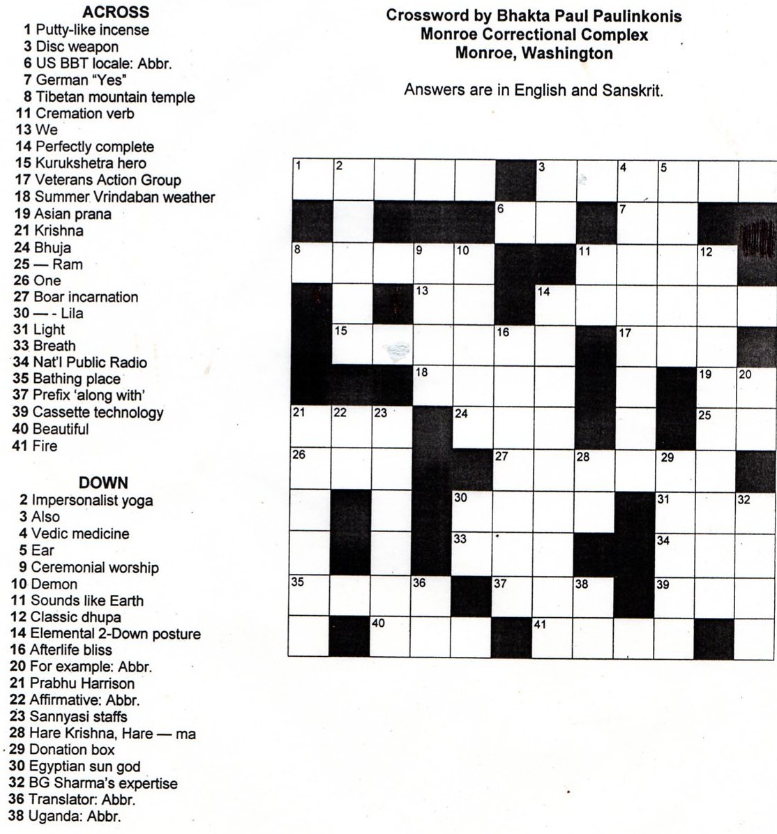 Printable Crossword Puzzles For Teens_52697