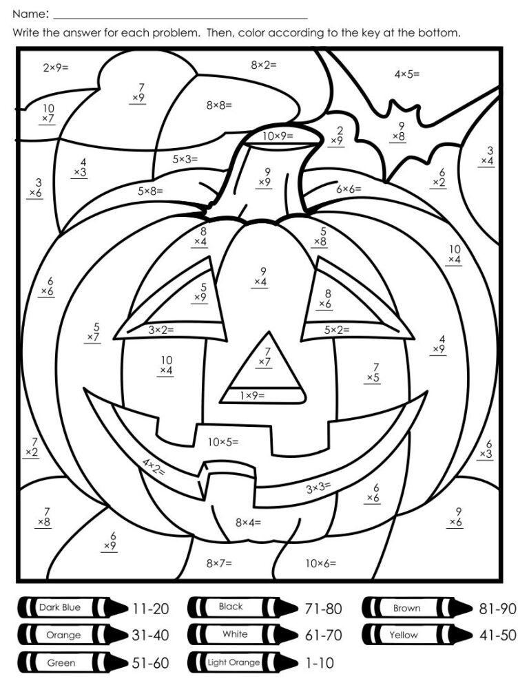 Printable Halloween Multiplication Coloring Printable JD
