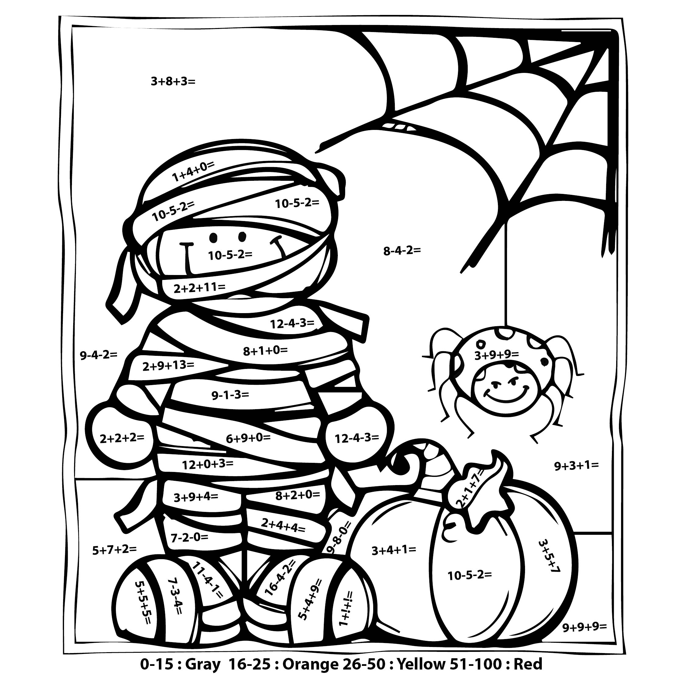 Printable Halloween Multiplication Coloring_96571
