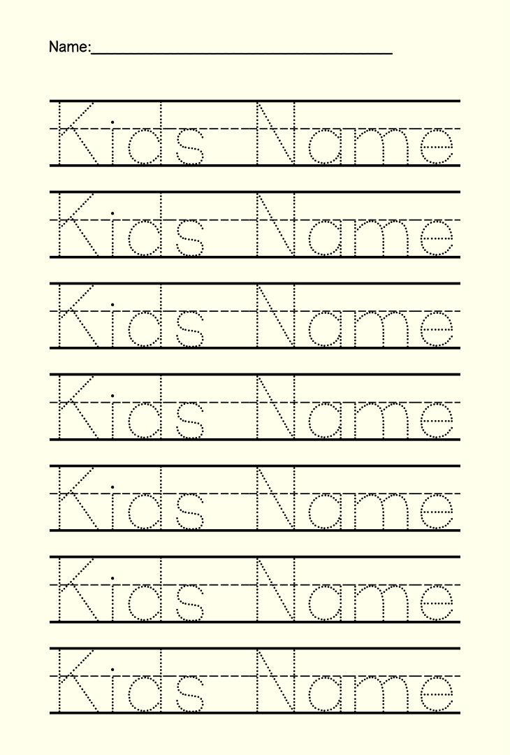 Name Practice Worksheets Free Printable_26241