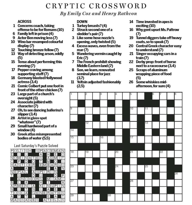 Printable Globe and Mail Cryptic Crossword Printable JD